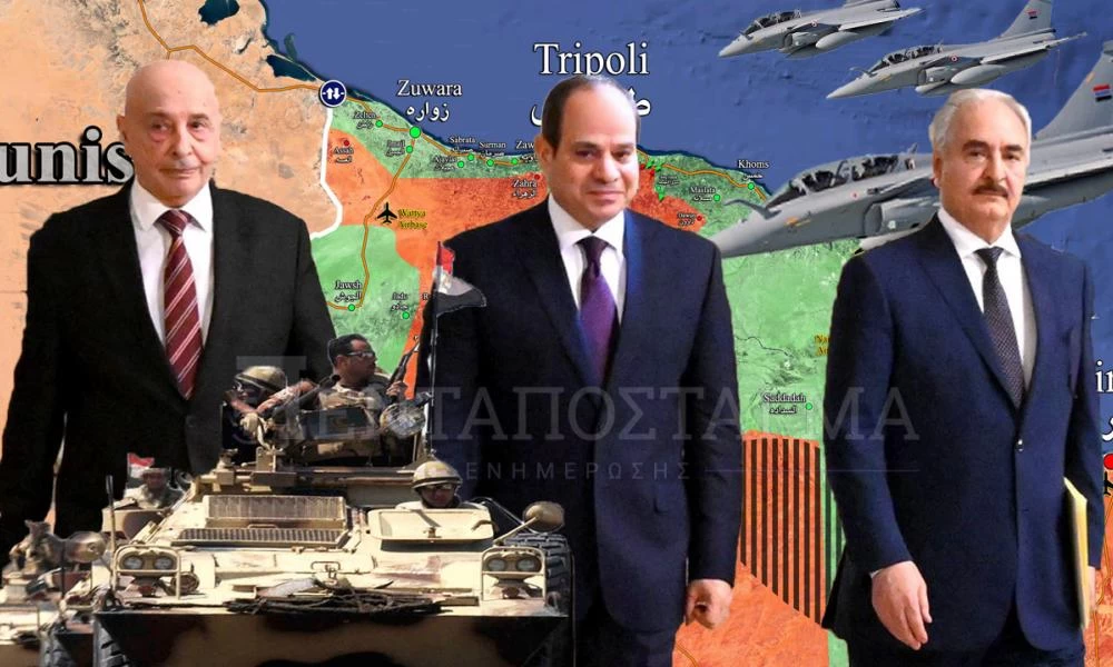 Εσπευσμένα στην Αίγυπτο Χαφτάρ-Σάλεχ